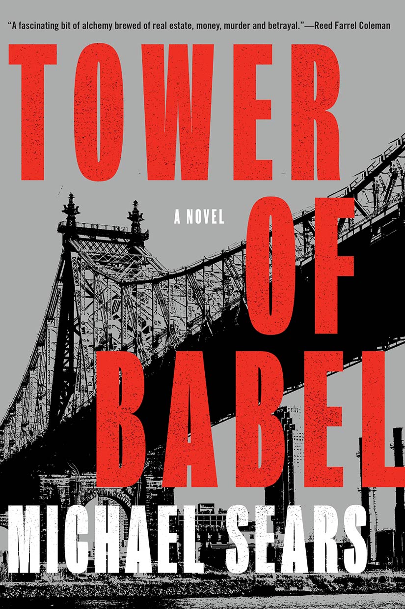 Tower of Babel